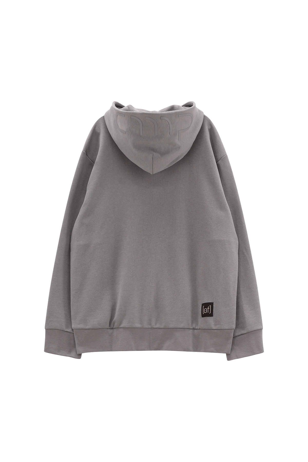 Felpa Con Cappuccio Logato