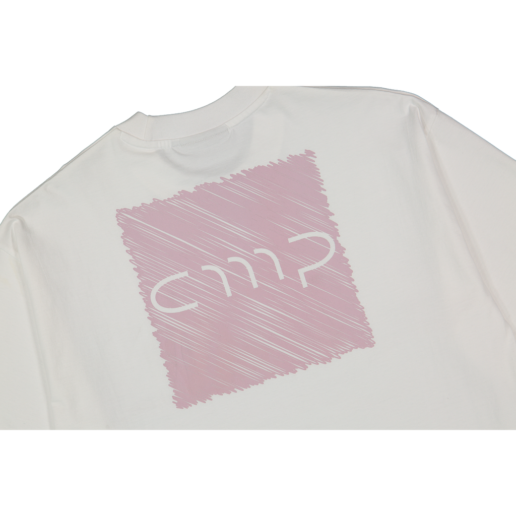 T-shirt Baggy