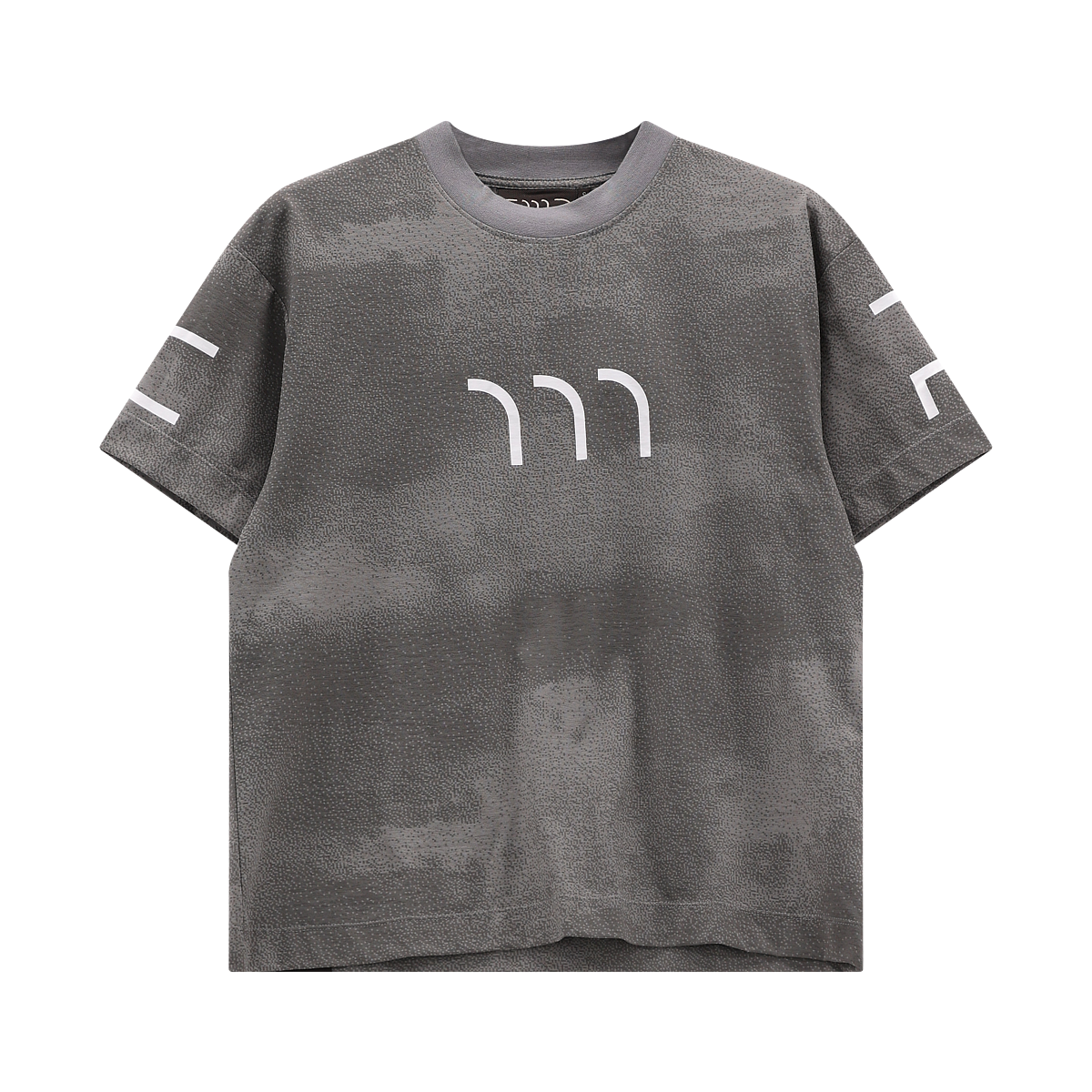 T-shirt Baggy In Jersey Poliestere W