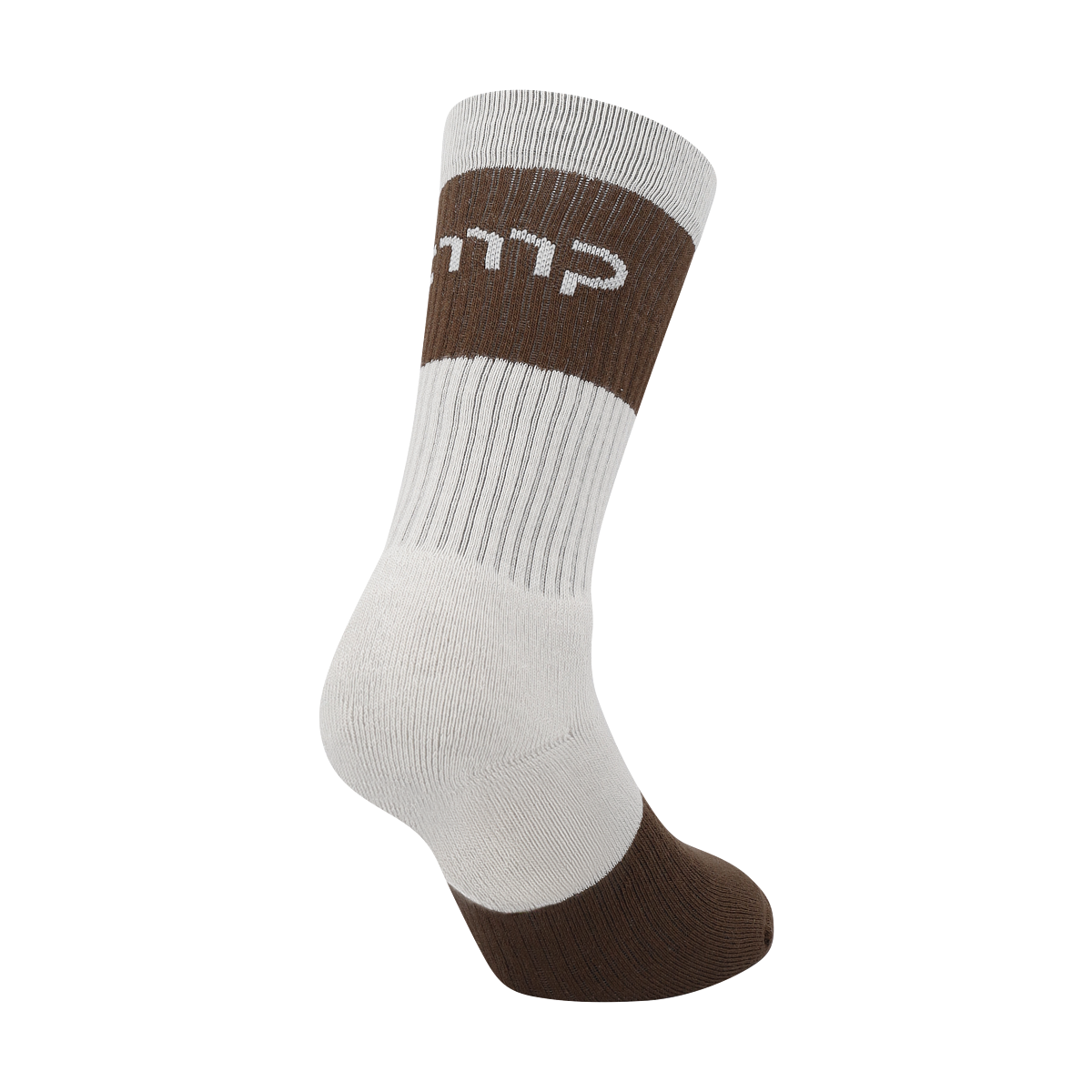 Calze Unisex Elasticizzate Logate e Bicolor