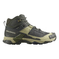 X Ultra 5 Mid GTX